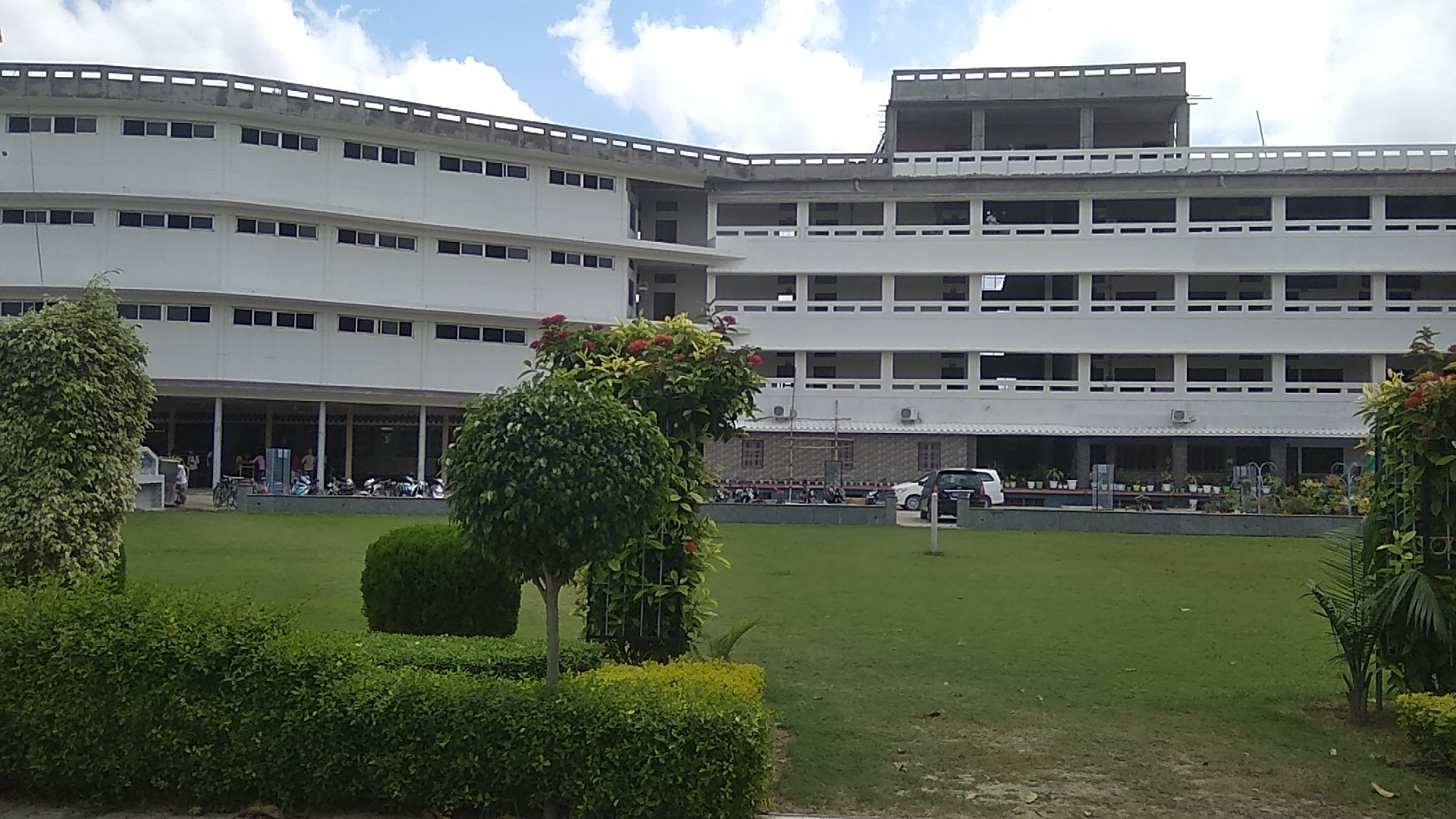 Mahadev Mahavidyalay